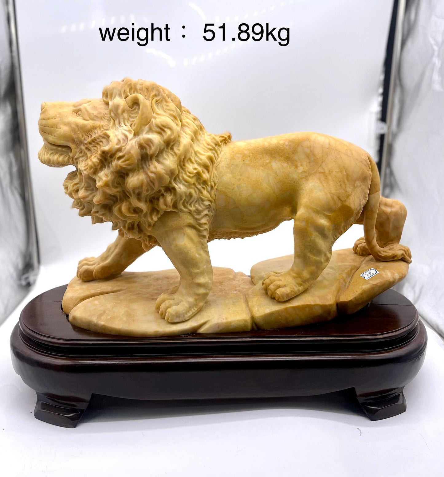 Yellow Jade Simba Lion Carving