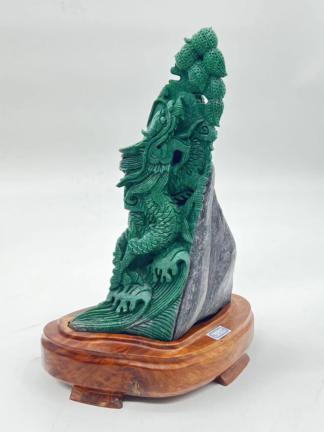 African Jade Dragon Carving