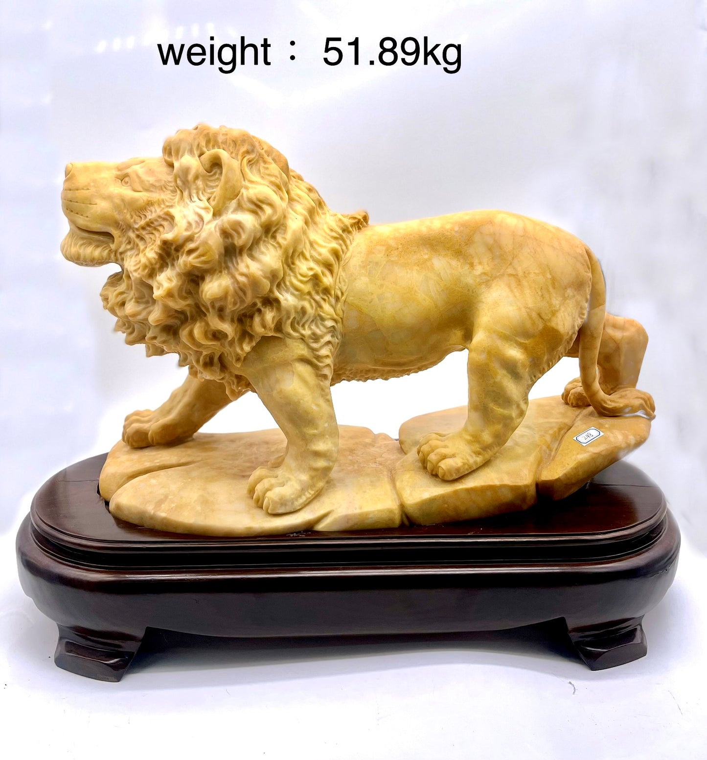 Yellow Jade Lion Carving